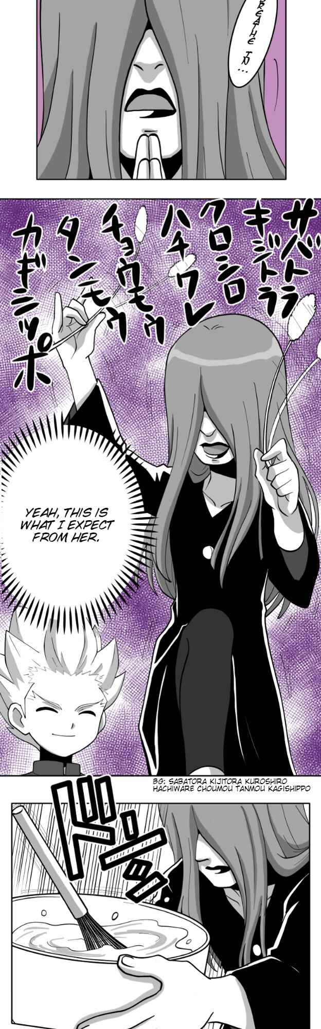 Page 6 Chapter 77 HonoSuto! ~Gouenjis Soliloquy~