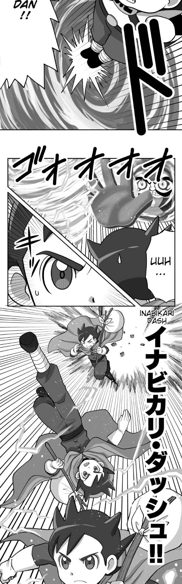 Page 7 Chapter 52 HonoSuto! ~Gouenjis Soliloquy~
