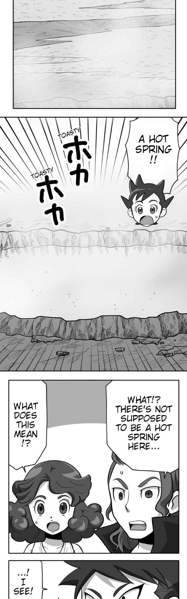 Page 9 Chapter 52 HonoSuto! ~Gouenjis Soliloquy~