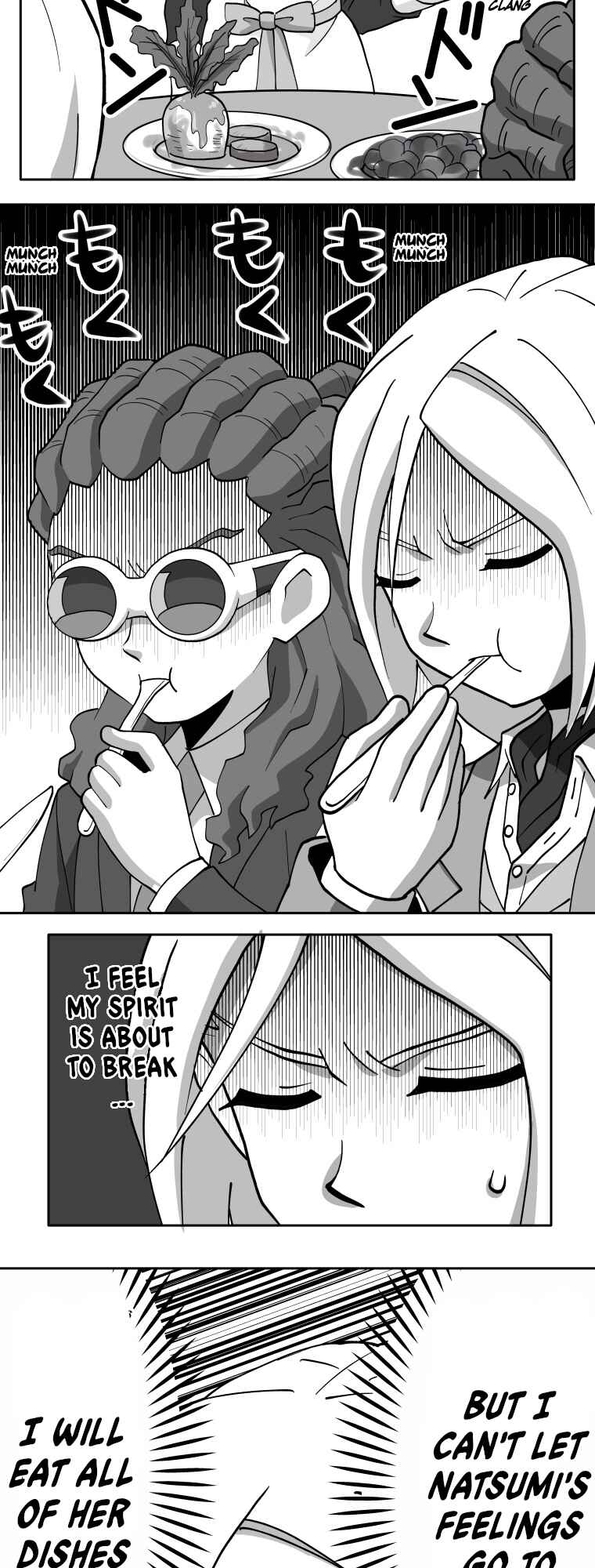 Page 13 Chapter 93 HonoSuto! ~Gouenjis Soliloquy~