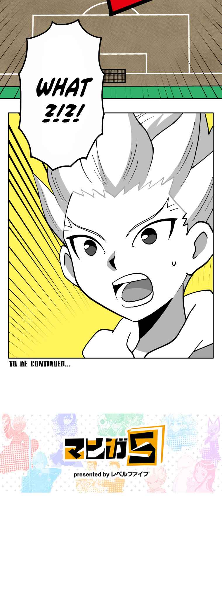 Page 17 Chapter 85 HonoSuto! ~Gouenjis Soliloquy~