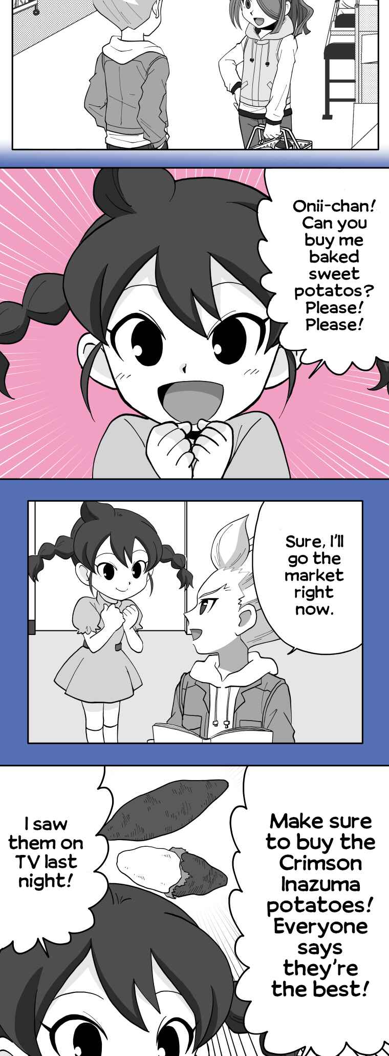Page 3 Chapter 85 HonoSuto! ~Gouenjis Soliloquy~