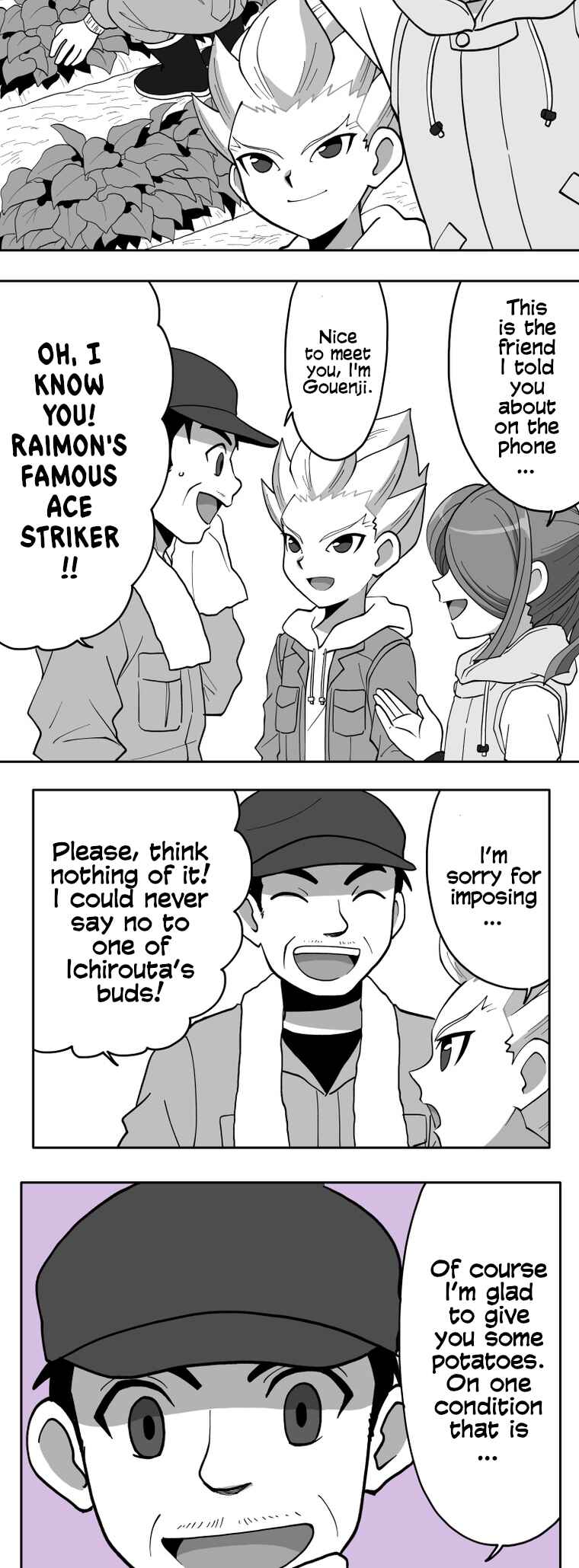 Page 7 Chapter 85 HonoSuto! ~Gouenjis Soliloquy~