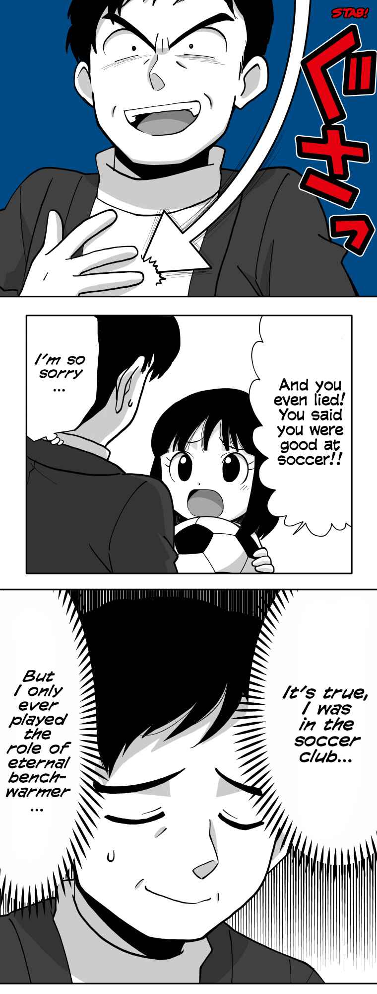 Page 13 Chapter 97 HonoSuto! ~Gouenjis Soliloquy~