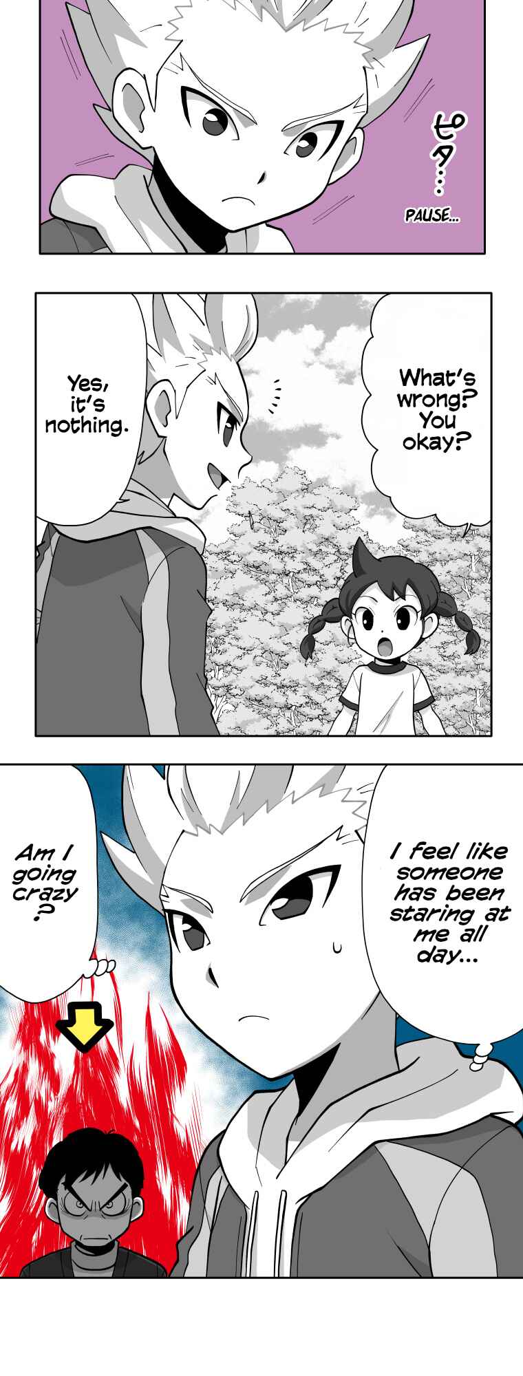 Page 16 Chapter 97 HonoSuto! ~Gouenjis Soliloquy~