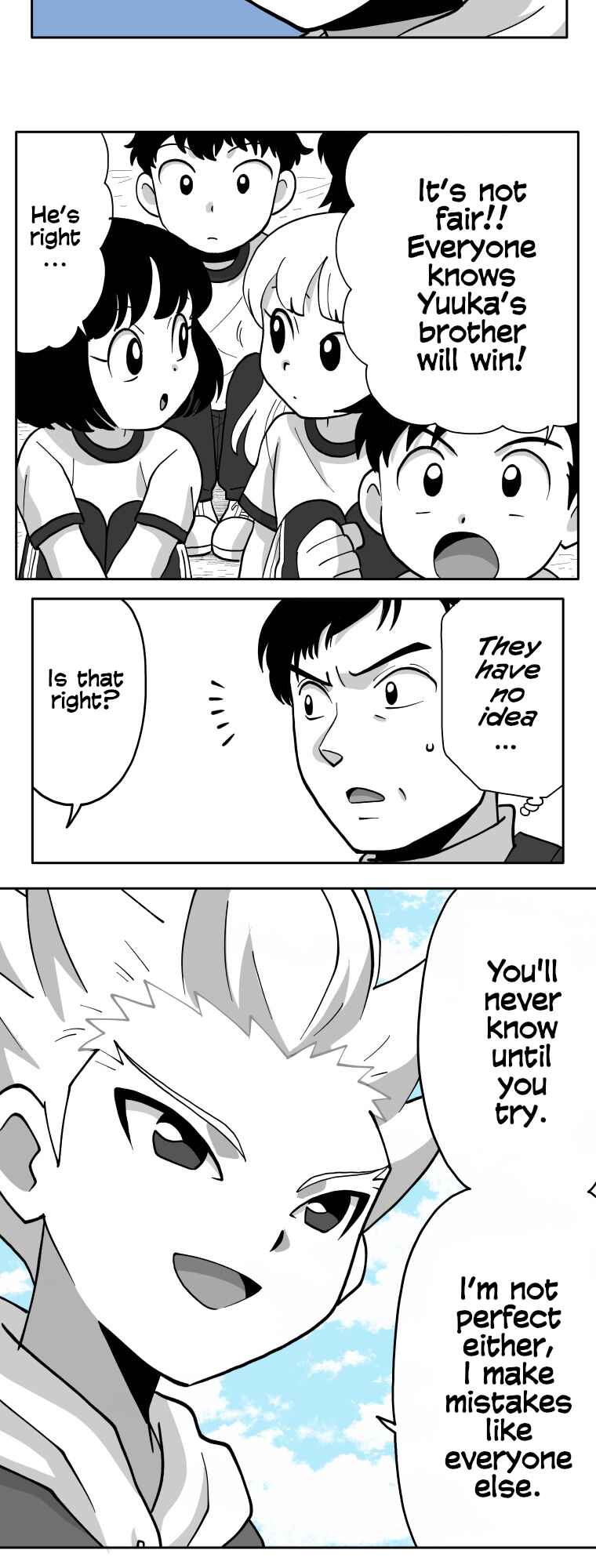 Page 19 Chapter 97 HonoSuto! ~Gouenjis Soliloquy~