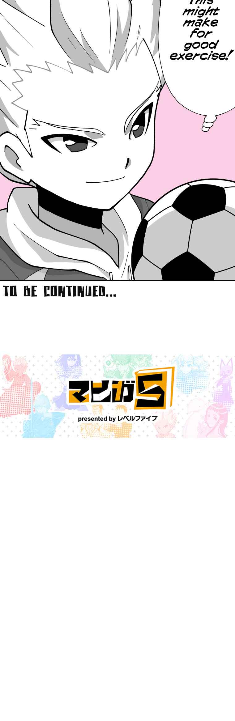Page 22 Chapter 97 HonoSuto! ~Gouenjis Soliloquy~