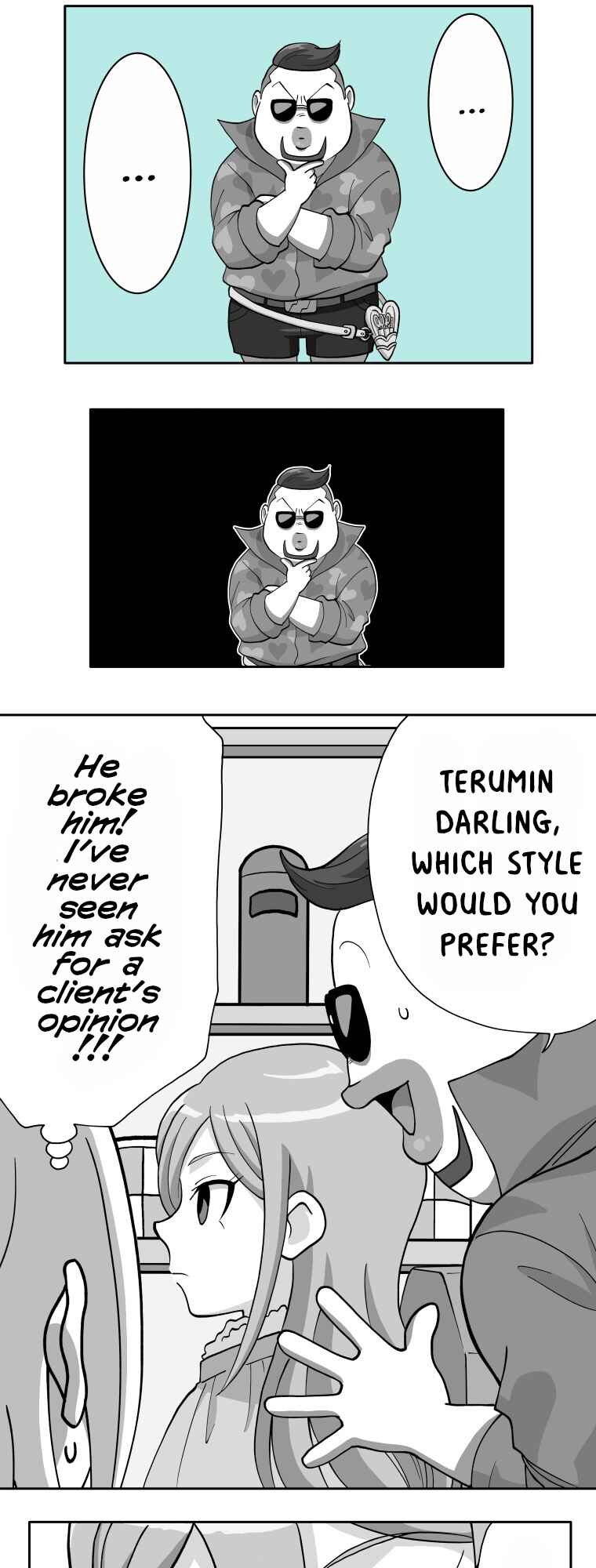 Page 14 Chapter 96 HonoSuto! ~Gouenjis Soliloquy~