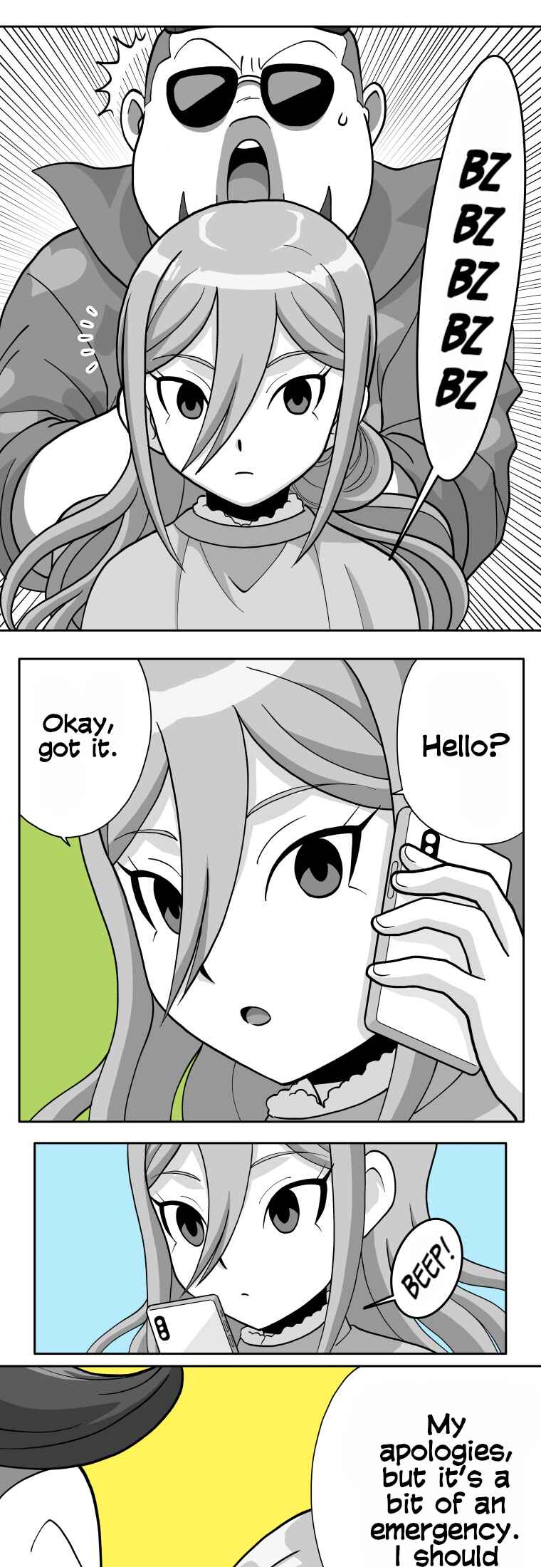Page 19 Chapter 96 HonoSuto! ~Gouenjis Soliloquy~