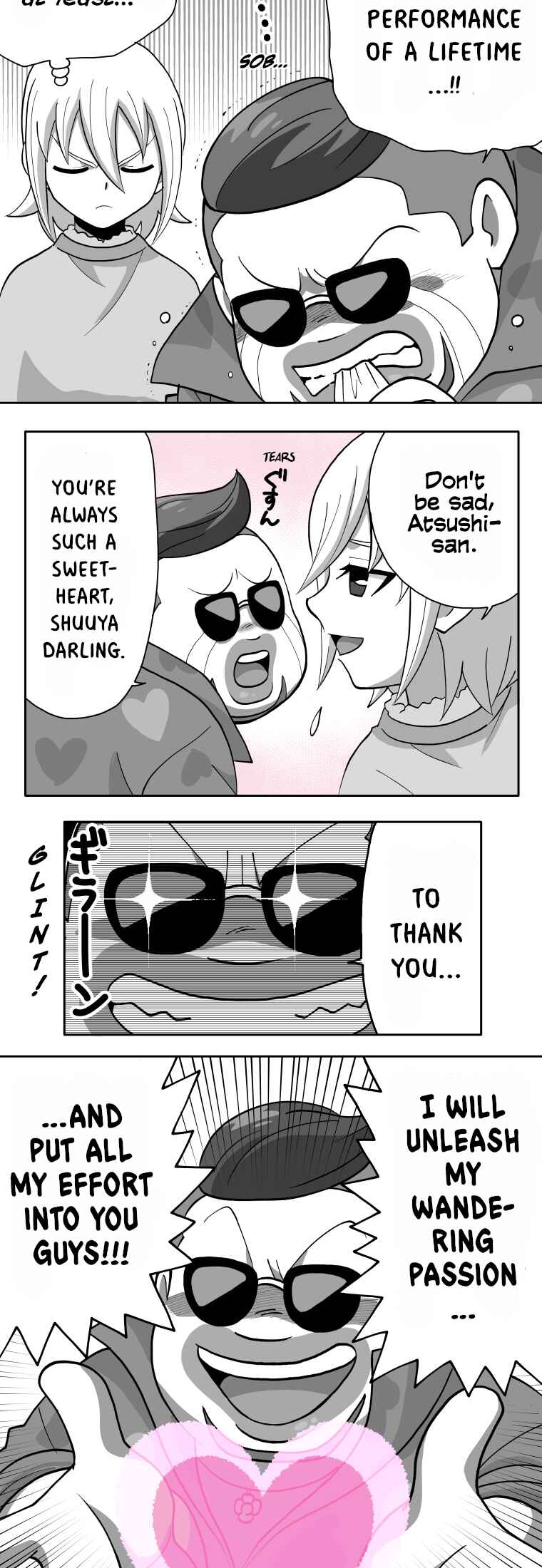 Page 21 Chapter 96 HonoSuto! ~Gouenjis Soliloquy~