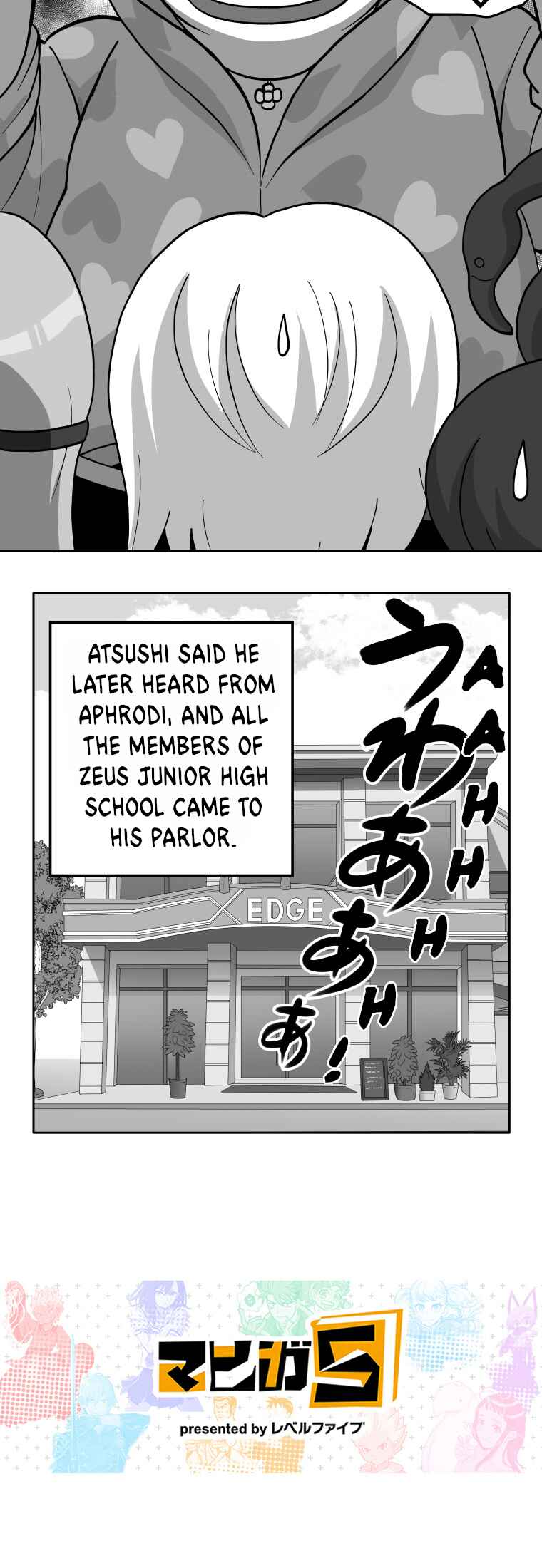 Page 23 Chapter 96 HonoSuto! ~Gouenjis Soliloquy~