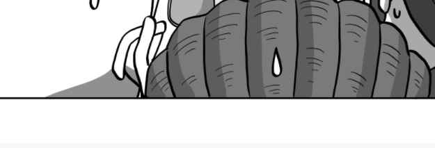 Page 22 Chapter 11 HonoSuto! ~Gouenjis Soliloquy~