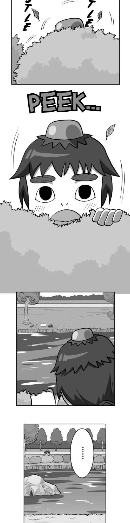 Page 10 Chapter 13 HonoSuto! ~Gouenjis Soliloquy~