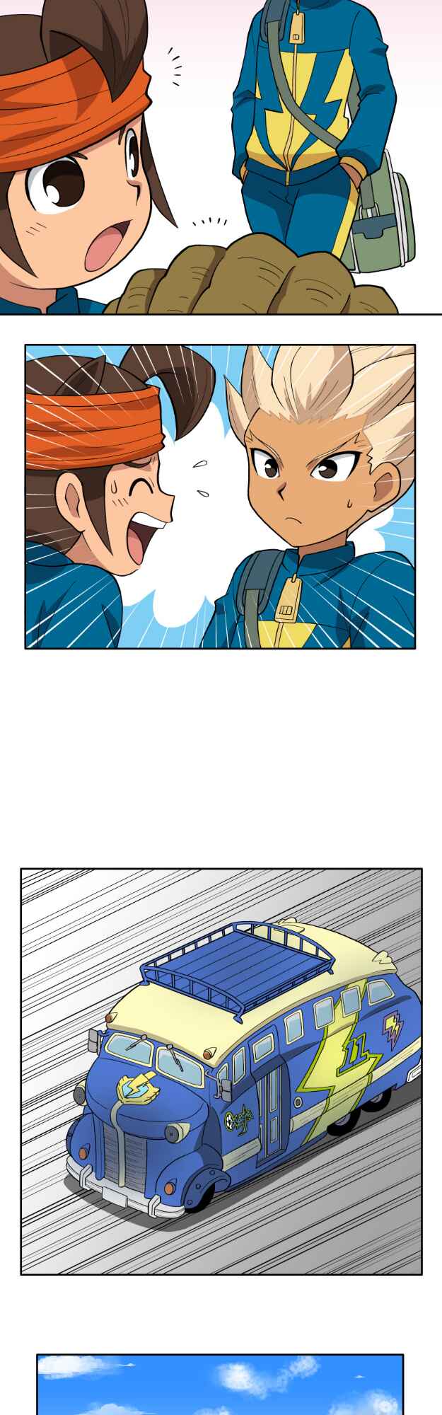 Page 7 Chapter 47 HonoSuto! ~Gouenjis Soliloquy~