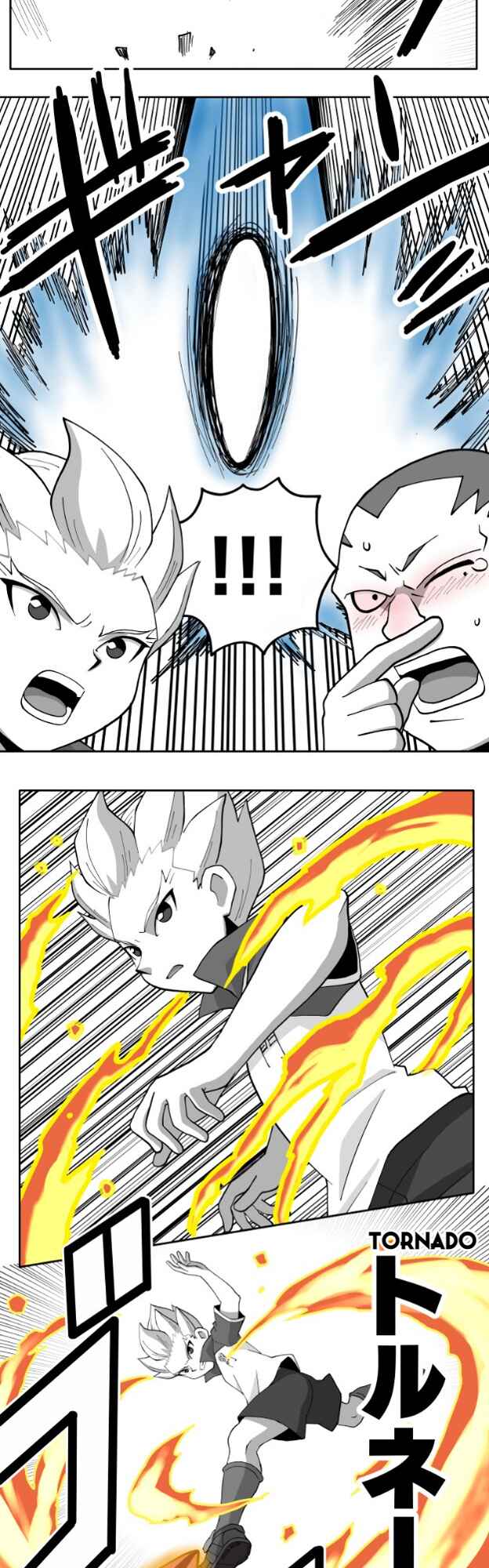 Page 13 Chapter 68 HonoSuto! ~Gouenjis Soliloquy~