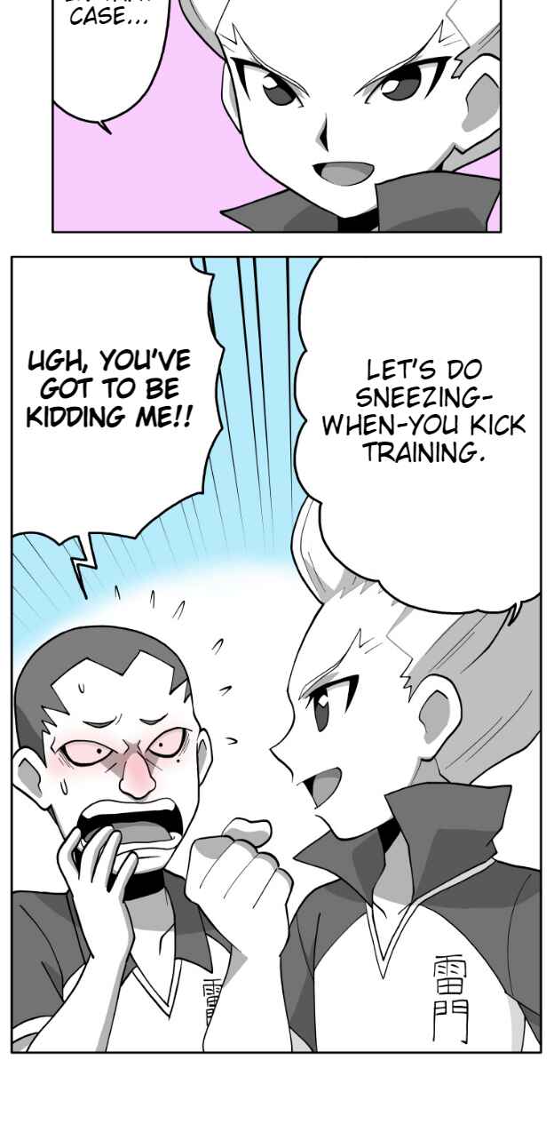Page 16 Chapter 68 HonoSuto! ~Gouenjis Soliloquy~