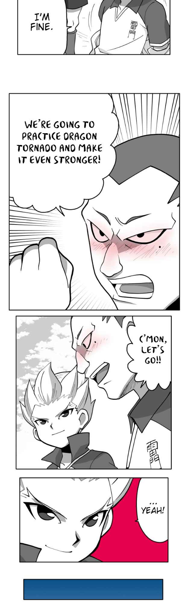 Page 4 Chapter 68 HonoSuto! ~Gouenjis Soliloquy~