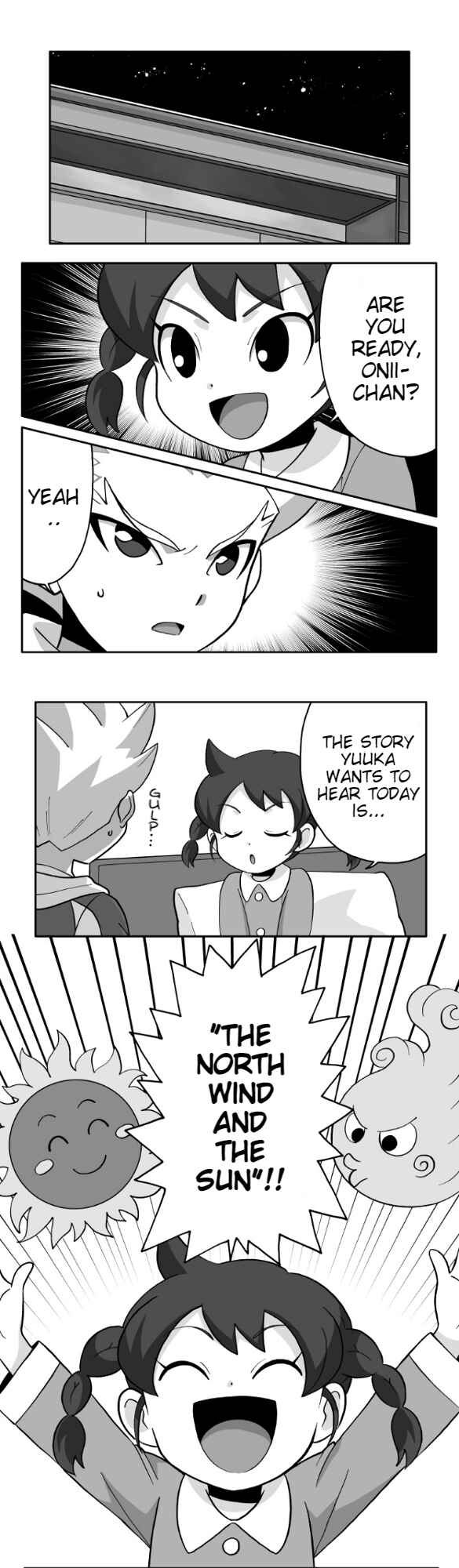 Page 1 Chapter 51 HonoSuto! ~Gouenjis Soliloquy~