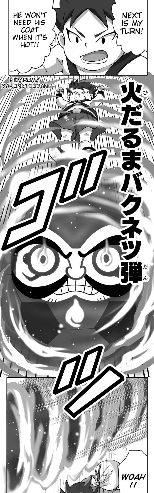 Page 6 Chapter 51 HonoSuto! ~Gouenjis Soliloquy~