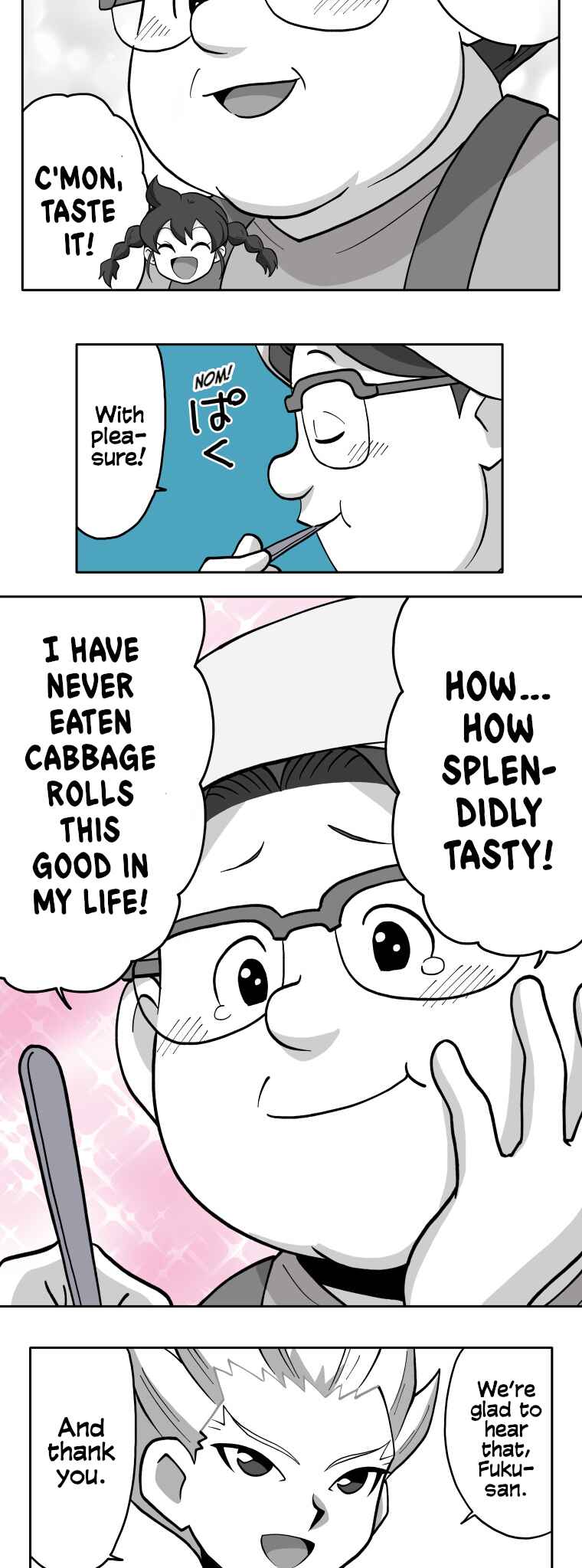 Page 15 Chapter 87 HonoSuto! ~Gouenjis Soliloquy~