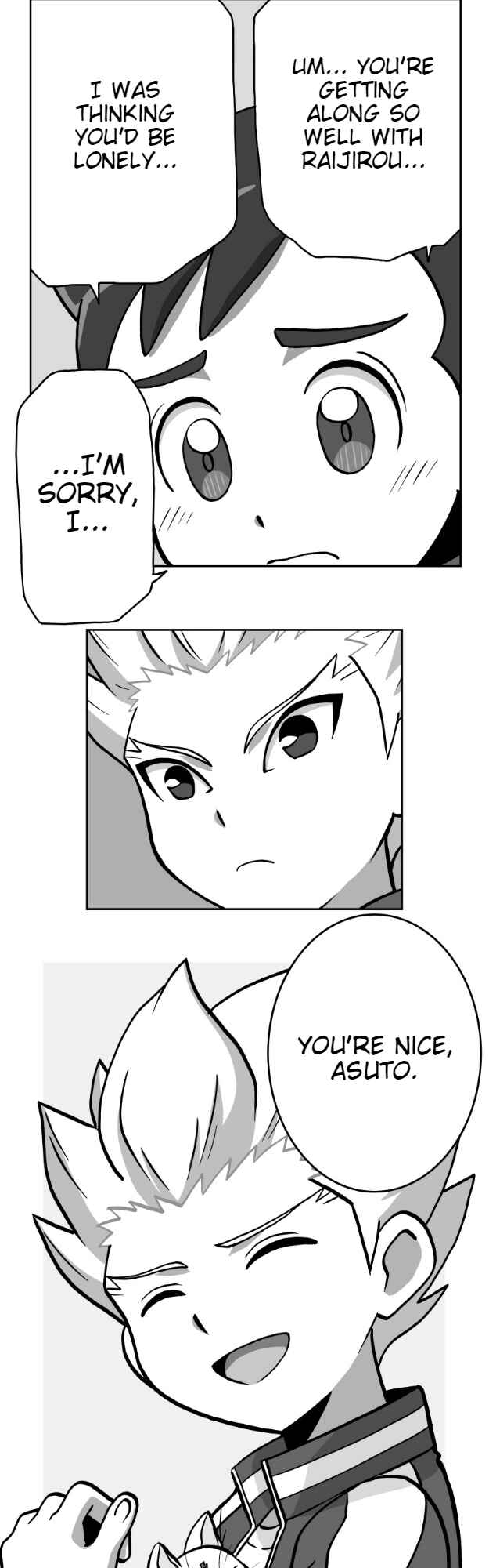 Page 15 Chapter 15 HonoSuto! ~Gouenjis Soliloquy~