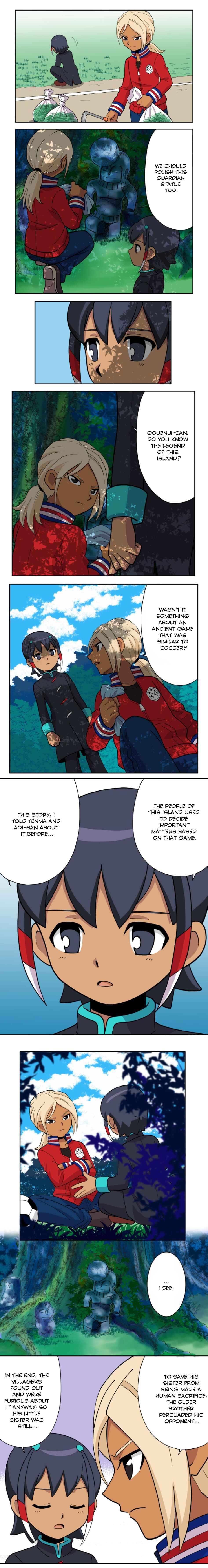 Page 3 Chapter 100 HonoSuto! ~Gouenjis Soliloquy~