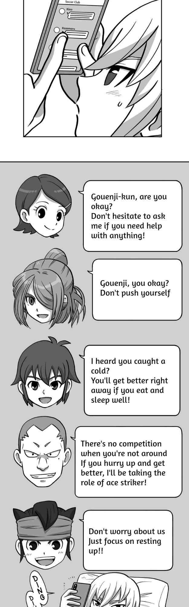 Page 7 Chapter 20 HonoSuto! ~Gouenjis Soliloquy~