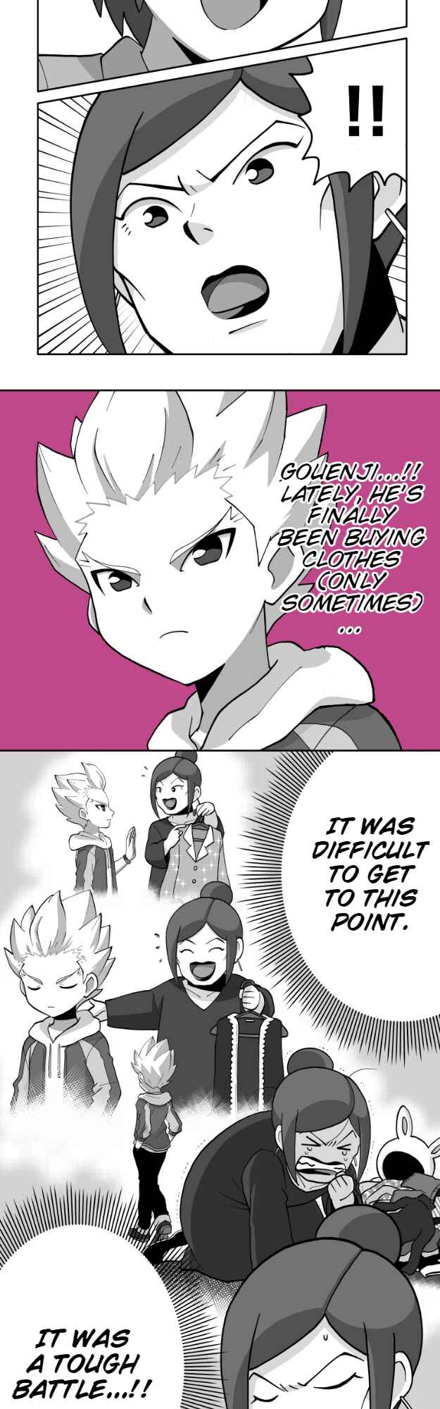 Page 9 Chapter 66 HonoSuto! ~Gouenjis Soliloquy~