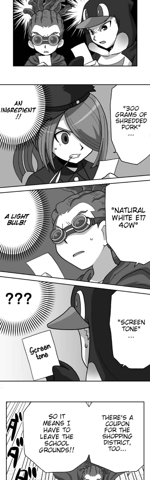 Page 12 Chapter 36 HonoSuto! ~Gouenjis Soliloquy~