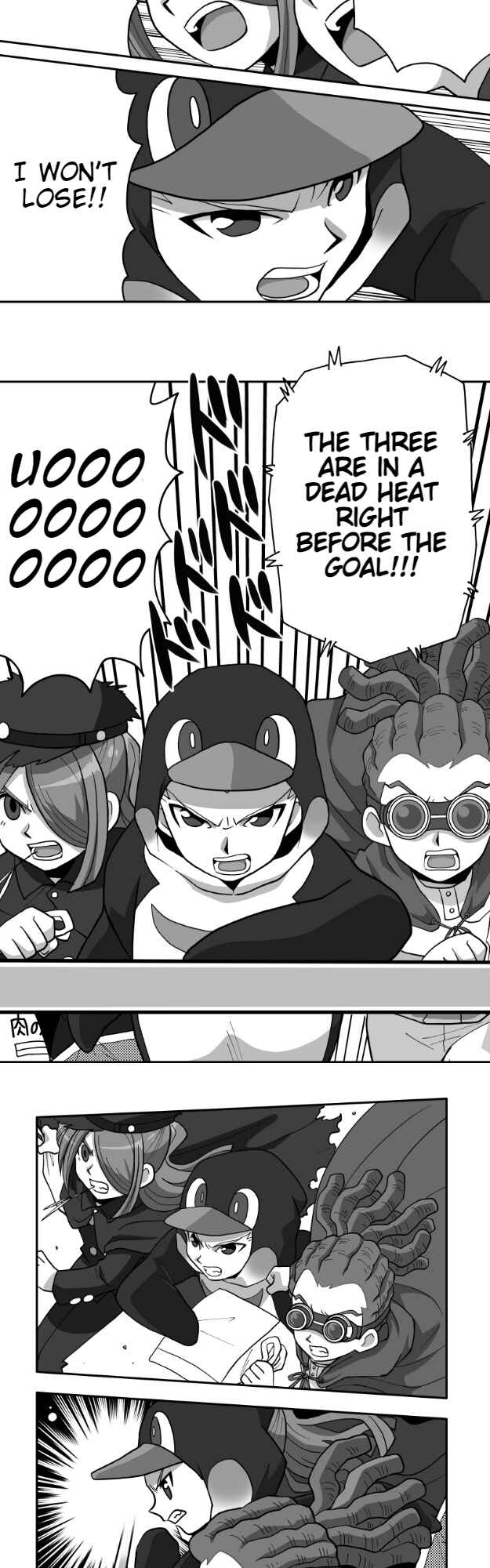 Page 18 Chapter 36 HonoSuto! ~Gouenjis Soliloquy~