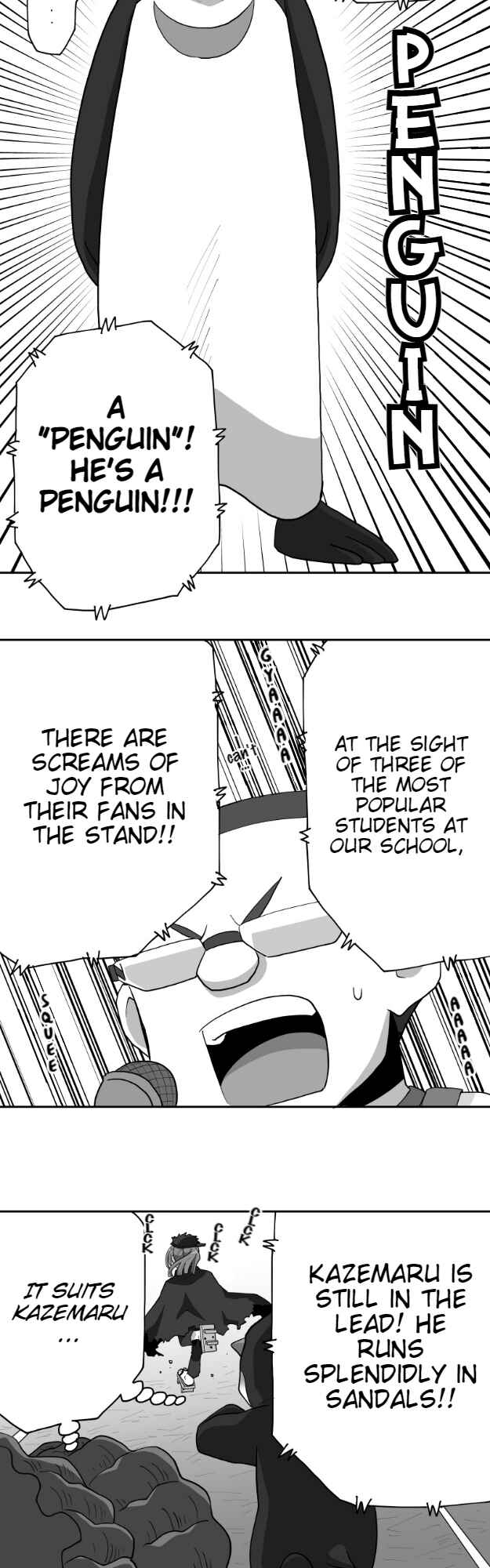 Page 9 Chapter 36 HonoSuto! ~Gouenjis Soliloquy~