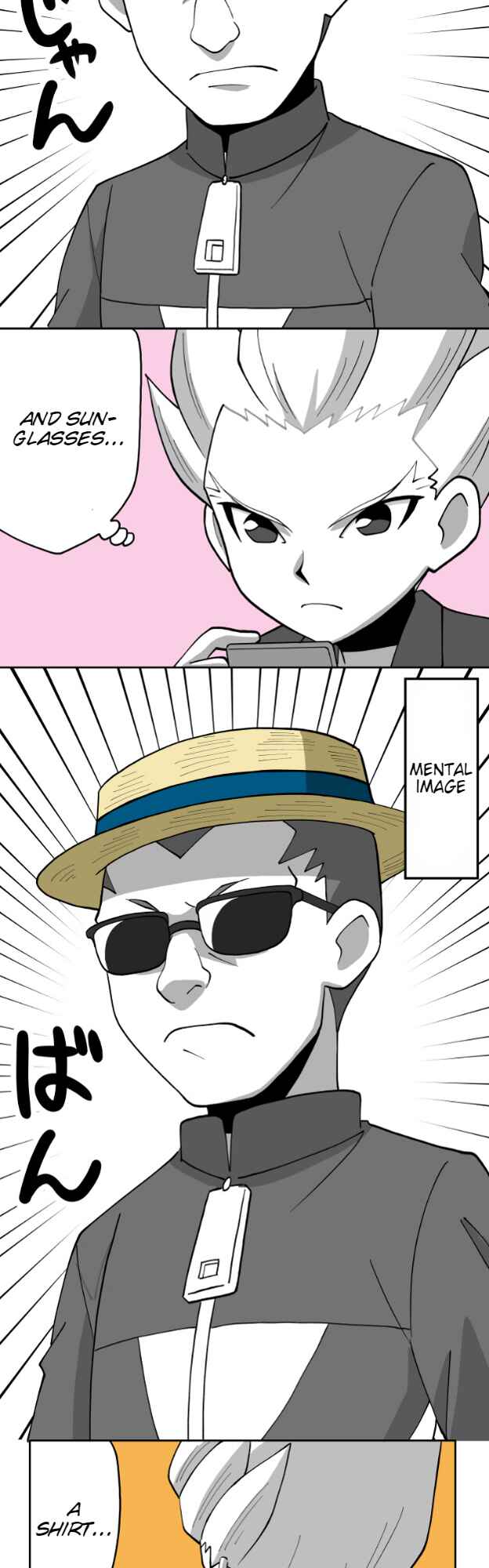Page 3 Chapter 75 HonoSuto! ~Gouenjis Soliloquy~