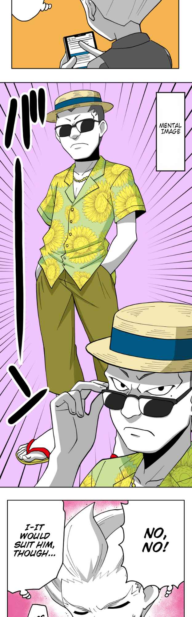 Page 4 Chapter 75 HonoSuto! ~Gouenjis Soliloquy~