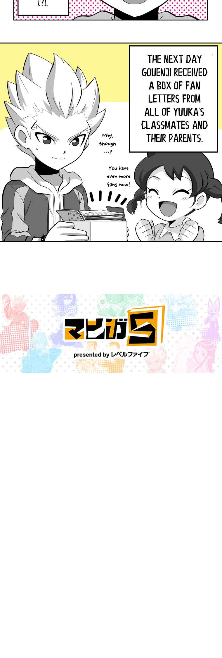 Page 22 Chapter 98 HonoSuto! ~Gouenjis Soliloquy~