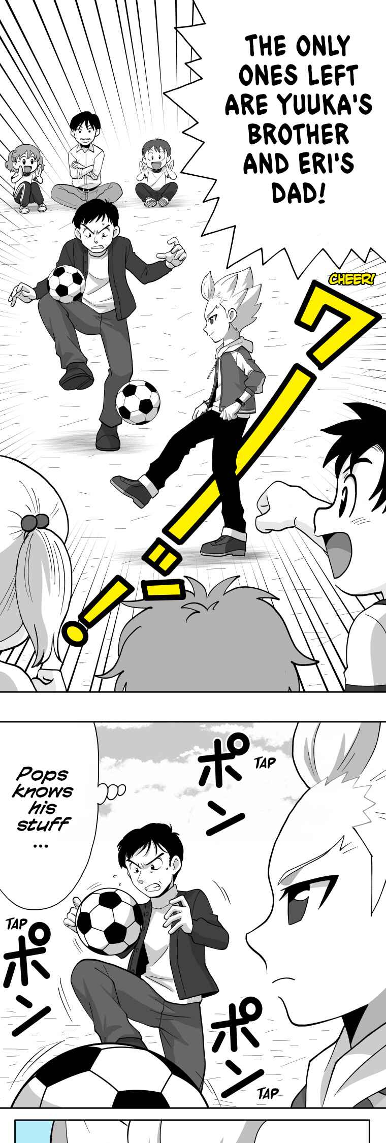 Page 6 Chapter 98 HonoSuto! ~Gouenjis Soliloquy~