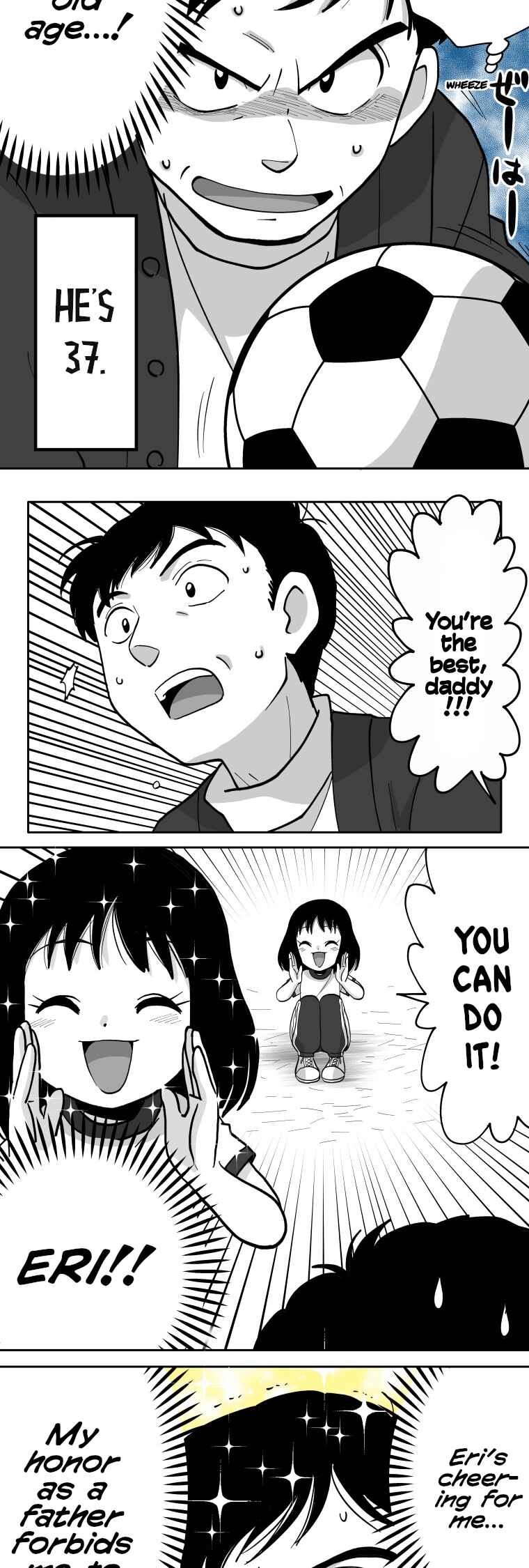 Page 8 Chapter 98 HonoSuto! ~Gouenjis Soliloquy~