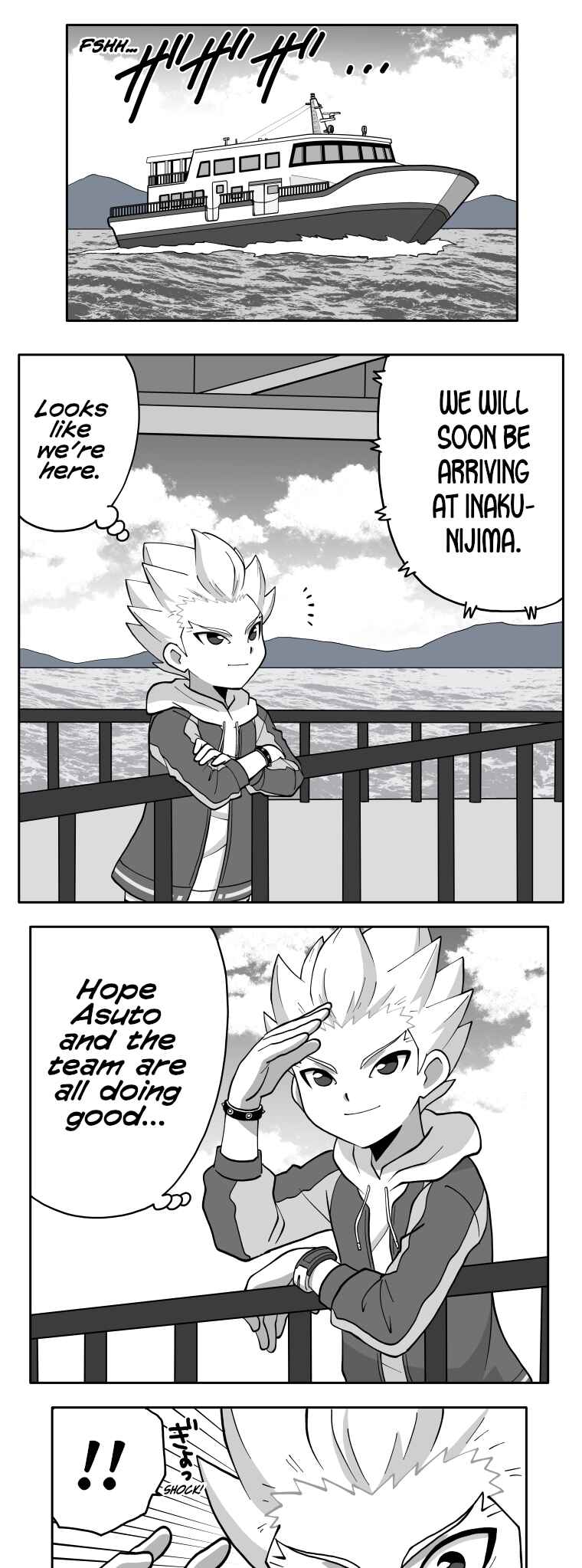Page 1 Chapter 84 HonoSuto! ~Gouenjis Soliloquy~