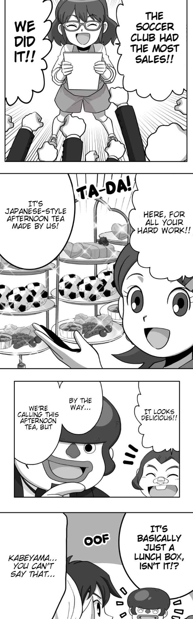 Page 17 Chapter 56 HonoSuto! ~Gouenjis Soliloquy~