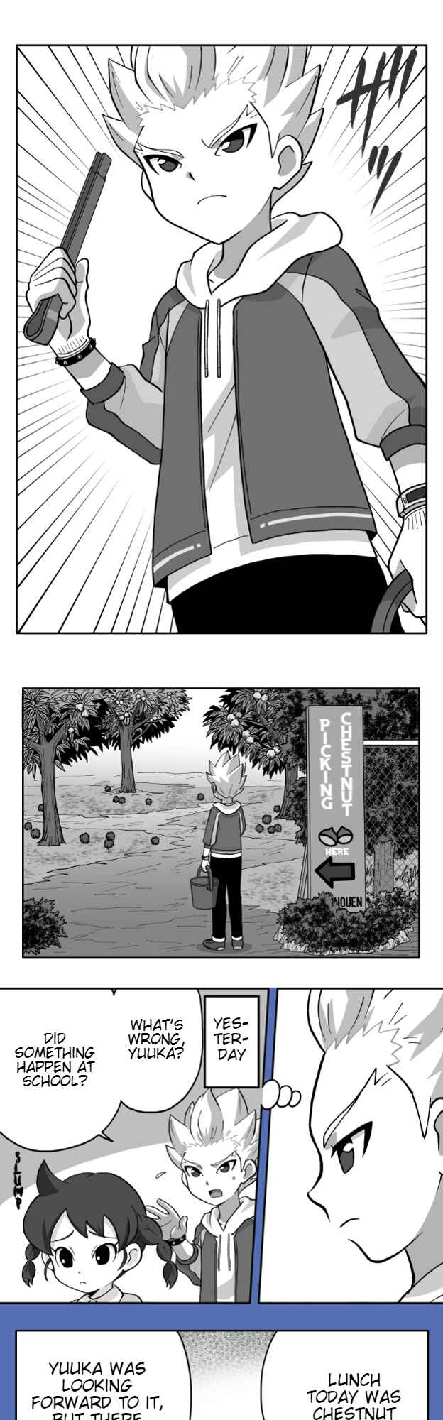Page 1 Chapter 50 HonoSuto! ~Gouenjis Soliloquy~