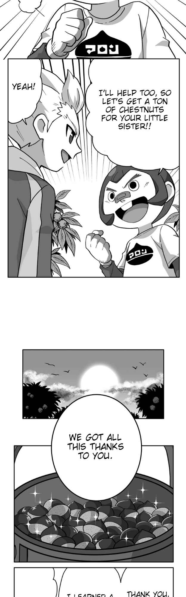Page 13 Chapter 50 HonoSuto! ~Gouenjis Soliloquy~