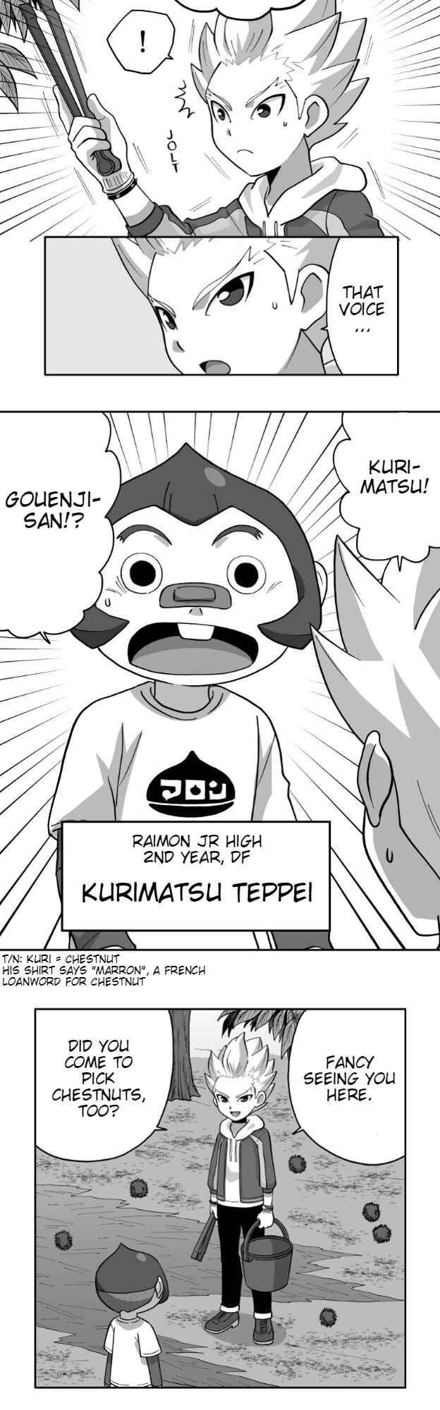 Page 5 Chapter 50 HonoSuto! ~Gouenjis Soliloquy~