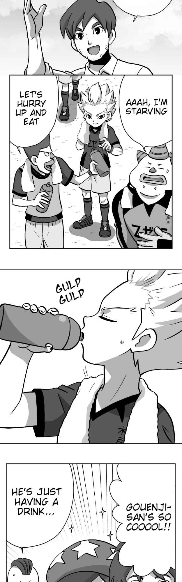 Page 3 Chapter 25 HonoSuto! ~Gouenjis Soliloquy~