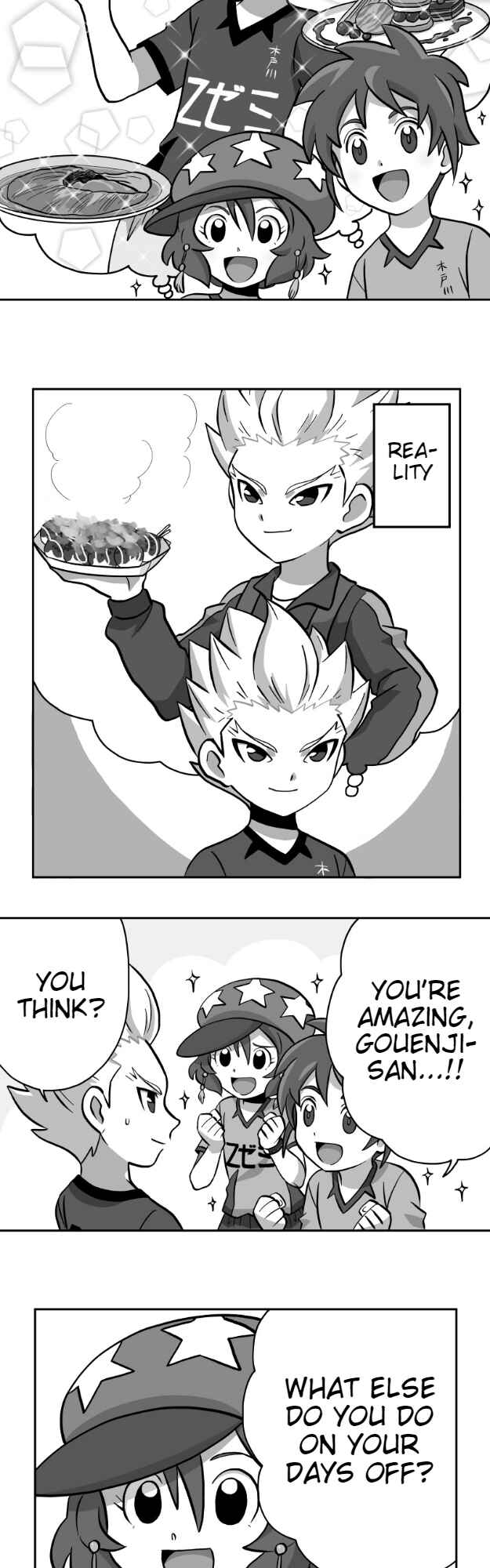 Page 7 Chapter 25 HonoSuto! ~Gouenjis Soliloquy~