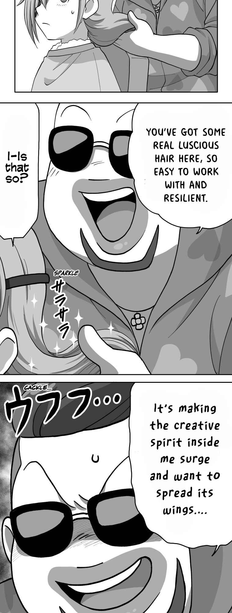 Page 14 Chapter 95 HonoSuto! ~Gouenjis Soliloquy~