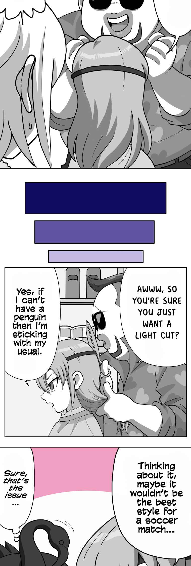 Page 17 Chapter 95 HonoSuto! ~Gouenjis Soliloquy~