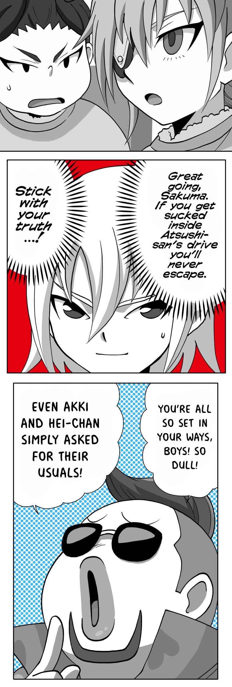 Page 18 Chapter 95 HonoSuto! ~Gouenjis Soliloquy~