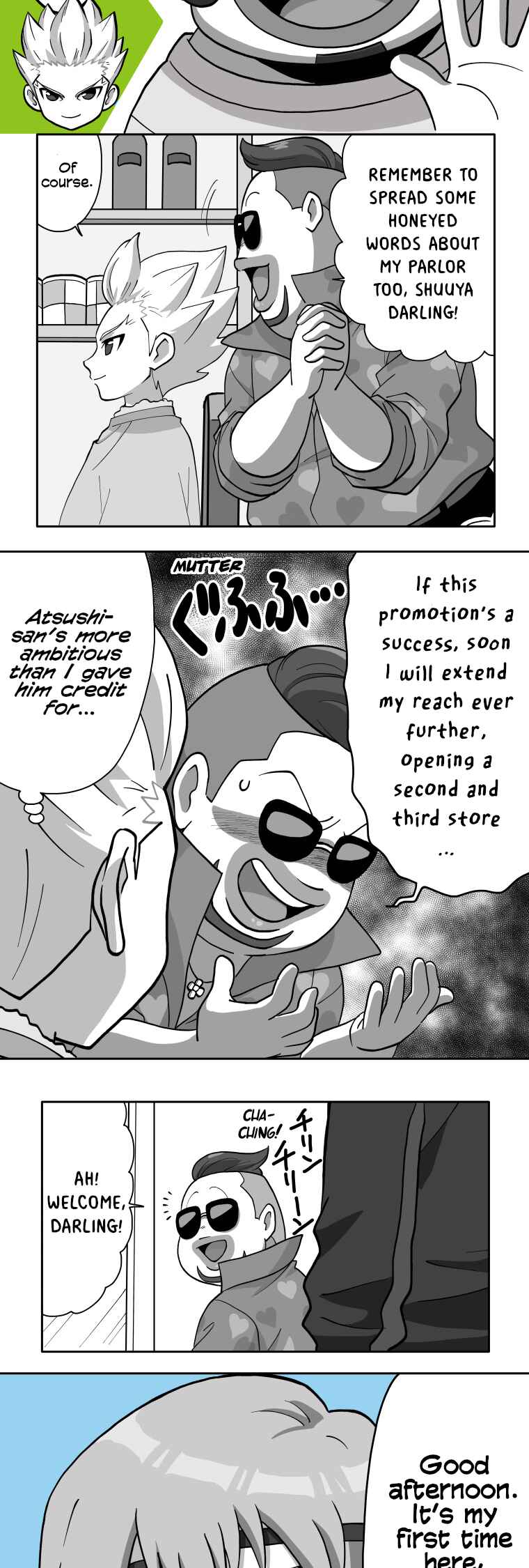 Page 2 Chapter 95 HonoSuto! ~Gouenjis Soliloquy~