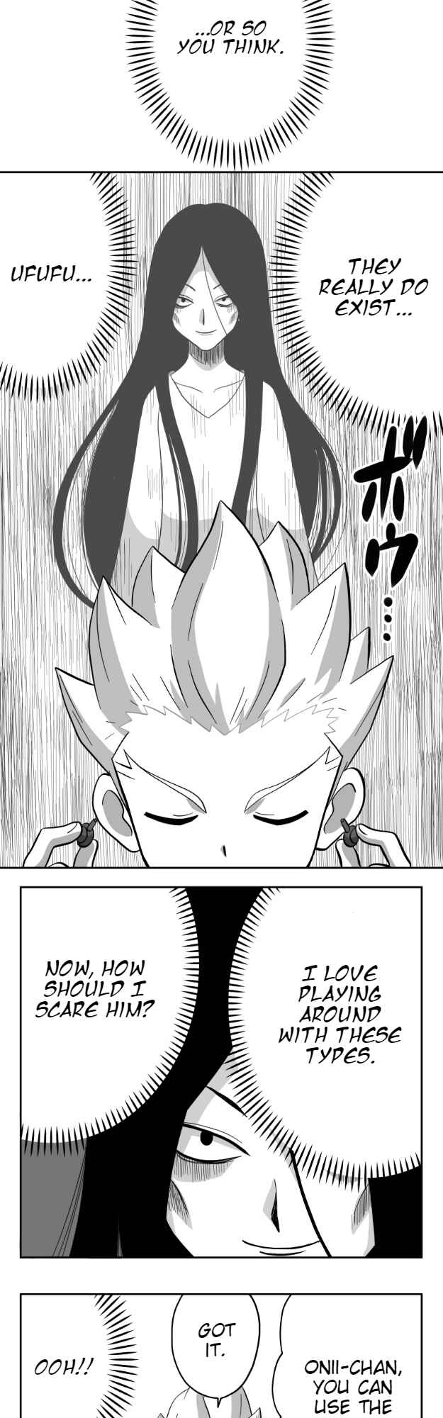 Page 3 Chapter 32 HonoSuto! ~Gouenjis Soliloquy~