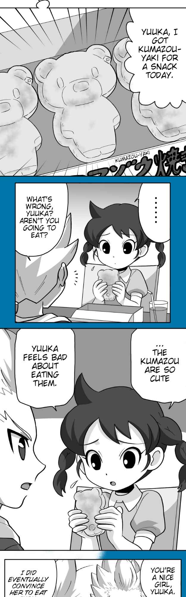 Page 3 Chapter 59 HonoSuto! ~Gouenjis Soliloquy~