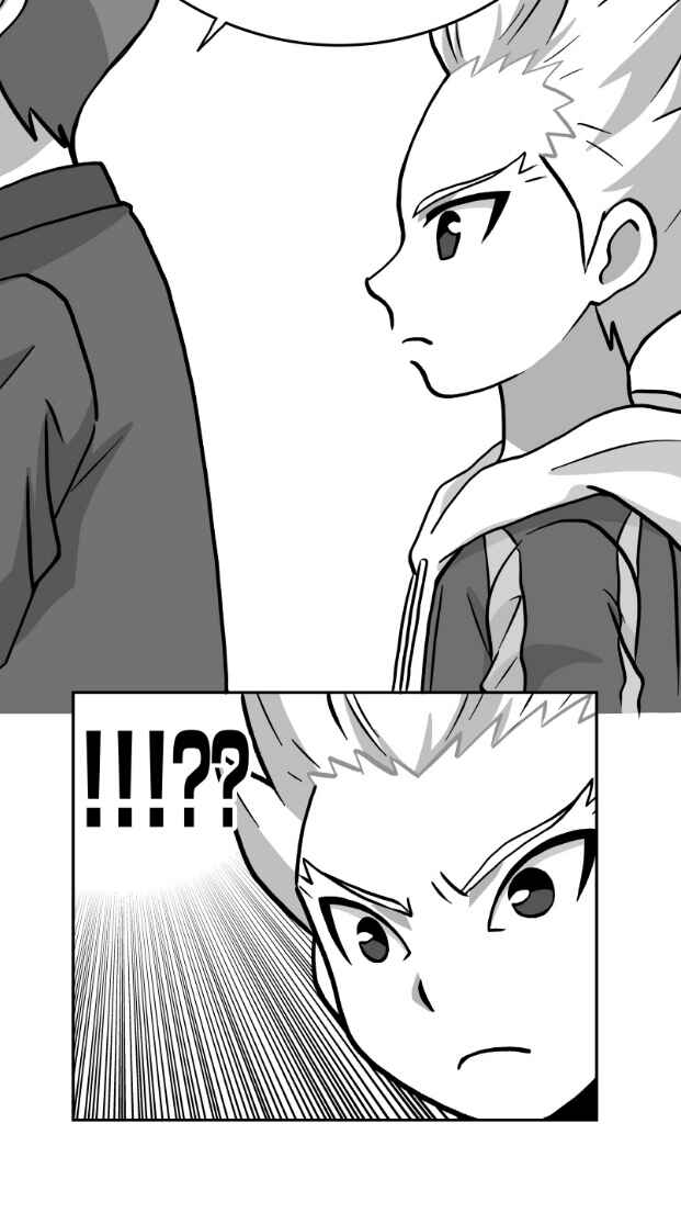 Page 15 Chapter 17 HonoSuto! ~Gouenjis Soliloquy~